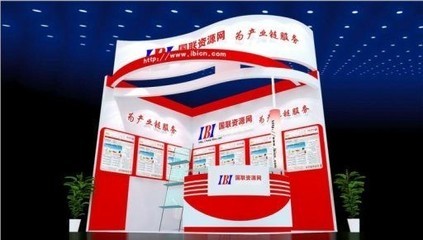 國(guó)聯(lián)資源網(wǎng)將亮相2013上海國(guó)際電力設(shè)備及技術(shù)展覽會(huì)，賦能能源行業(yè)技術(shù)交流與合作